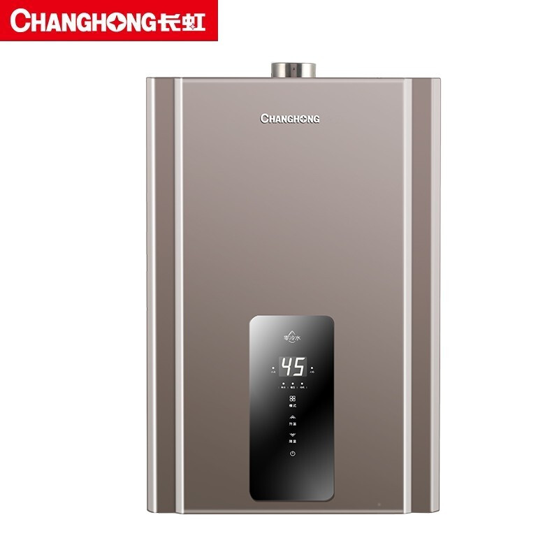长虹CHANGHONG 16升 JSQ30-16M1的照片